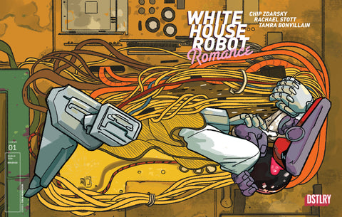 WHITE HOUSE ROBOT ROMANCE #1 E  ERICA HENDERSON VARIANT
