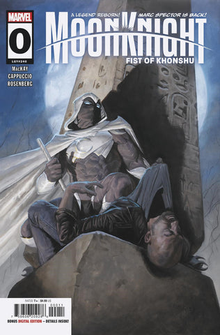 MOON KNIGHT: FIST OF KHONSHU #0 GIST REGULAR COVER