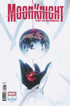 MOON KNIGHT: FIST OF KHONSHU #12 SIMONE DI MEO VARIANT 1:25