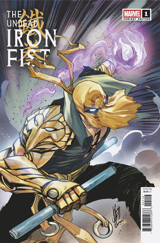 UNDEAD IRON FIST #1 STEFANO CASELLI VARIANT 1:25