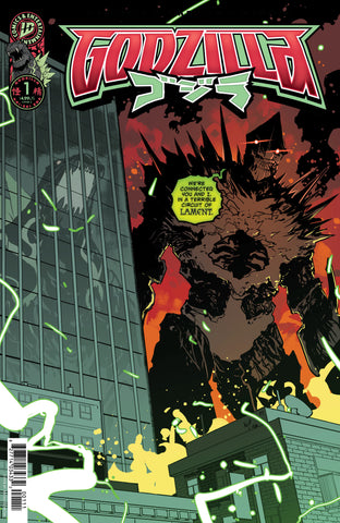 Godzilla [Kai-Sei Era] #1 A 2nd Printing (Cizmesija)