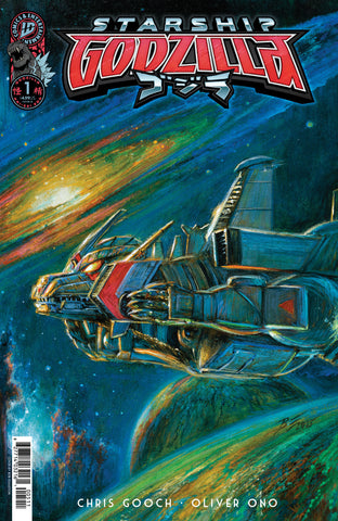 Starship Godzilla [Kai-Sei Era] #1 E RI  (Eggleton) 1:25