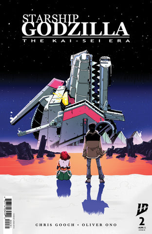 Starship Godzilla [Kai-Sei Era] #2 D (Joyce Movie Homage Cover) 1:25