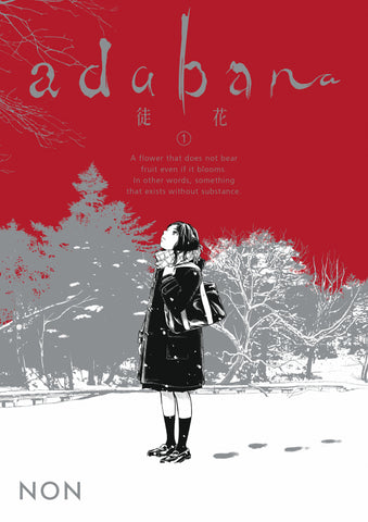 Adabana Volume 1 TRADE PAPERBACK