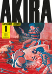 AKIRA Hardcover Collection 1 HARDCOVER