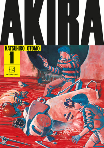AKIRA Hardcover Collection 1 HARDCOVER