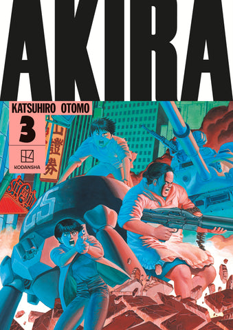 AKIRA Hardcover Collection 3 HARDCOVER