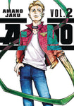 A DO GN VOL 02 (C: 0-1-0)