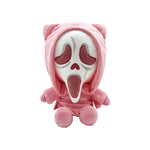 YOUTOOZ CUTE GHOST FACE 9IN PLUSH