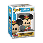 POP DISNEY MATW LUNAR NEW YEAR MICKEY FIG (C: 1-1-2)