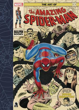 ART OF AMAZING SPIDERMAN HC (C: 0-1-2)