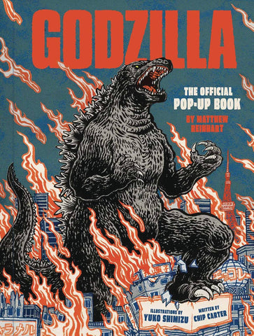 GODZILLA OFFICIAL POP UP BOOK HC (C: 1-1-1)