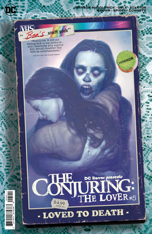 DC HORROR PRESENTS THE CONJURING THE LOVER #5 (OF 5) CVR B RYAN BROWN MOVIE POSTER CARD STOCK VAR