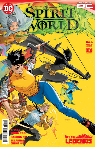 SPIRIT WORLD #6 (OF 6) CVR A HAINING