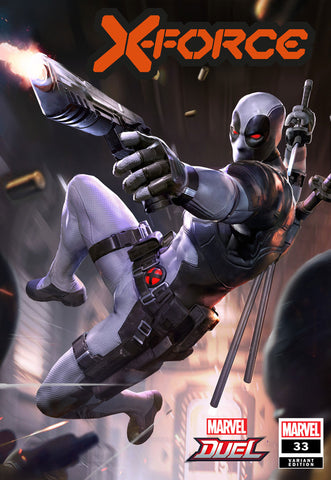 X-FORCE 33 NETEASE GAMES VARIANT [AXE]