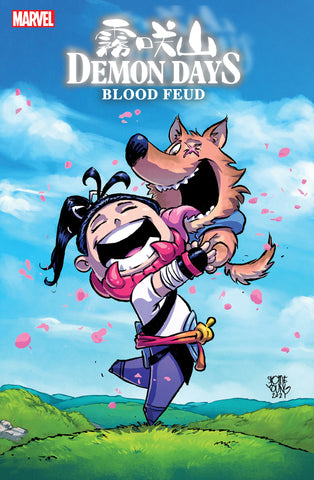 DEMON DAYS: BLOOD FEUD 1 YOUNG VARIANT