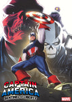 CAPTAIN AMERICA: SENTINEL OF LIBERTY 1 CLARKE VARIANT 1:25