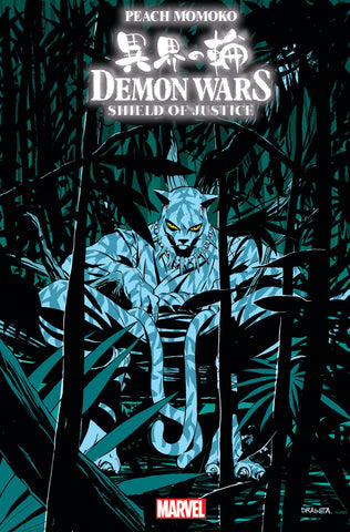 DEMON WARS: SHIELD OF JUSTICE 1 DRAGOTTA VARIANT