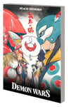 DEMON WARS TREASURY EDITION TRADE PAPERBACK
