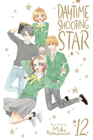 DAYTIME SHOOTING STAR GN VOL 12 (OF 12)