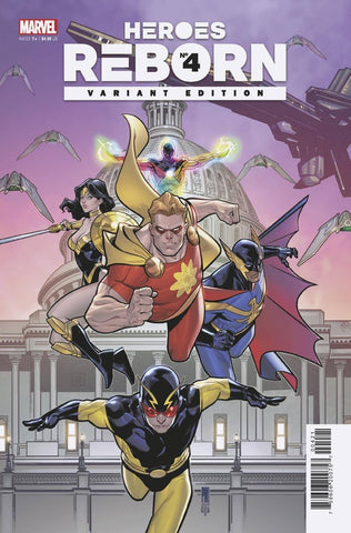 HEROES REBORN #4 (OF 7) MEDINA SQUADRON SUPREME VAR <1:25>
