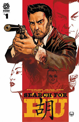 SEARCH FOR HU #1 CVR B 15 COPY INCV JOHNSON