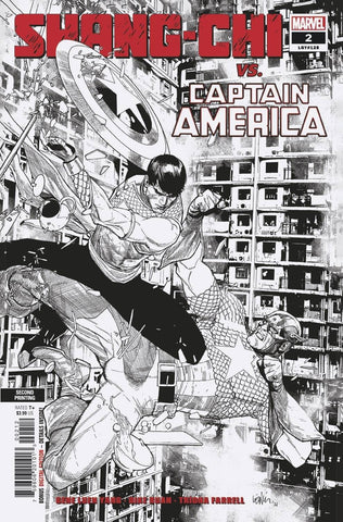 SHANG-CHI #2 2ND PTG VAR