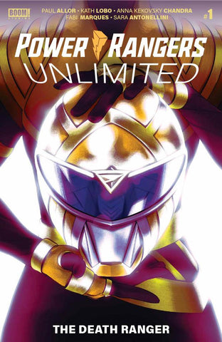 POWER RANGERS UNLTD DEATH RANGER #1 CVR E UNLOCKABLE <1 PER STORE>