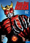 KAMEN RIDER KUUGA GN VOL 02 (C: 0-1-2)
