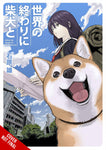 DOOMSDAY WITH MY DOG GN VOL 01 (C: 0-1-2)