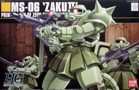 MOBILE SUIT GUNDAM 40 MS-06 ZAKU II HGUC MDL KIT