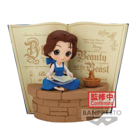 DISNEY CHAR Q-POSKET STORIES BELLE COUNTRY STYLE VER A (NET)