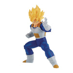 DRAGON BALL Z CHOSENSHIRETSUDEN III V4 SS SON GOKU FIG (C: 1