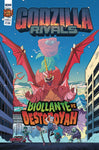 GODZILLA RIVALS BIOLLANTE VS DESTOROYAH CVR A DOVE (MR)