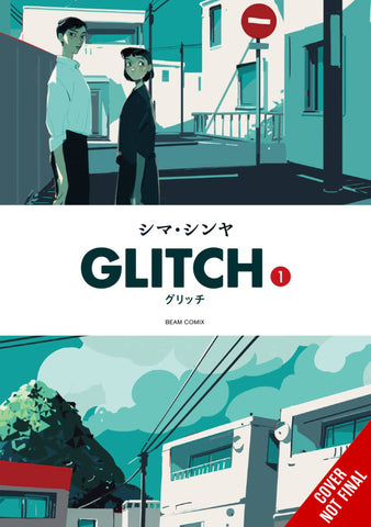 GLITCH GN VOL 01 (MR) (C: 0-1-2)