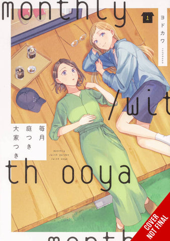 MONTHLY IN GARDEN WITH MY LANDLORD GN VOL 01 (C: 0-1-2)