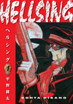 HELLSING DLX ED TP VOL 01 (C: 0-1-2)