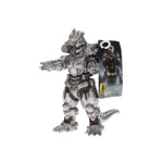 MECHAGODZILLA HEAVILY ARMED MOVIE MONSTER SER VINYL FIG (NET