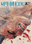 SUBGENRE #3 CVR A KINDT